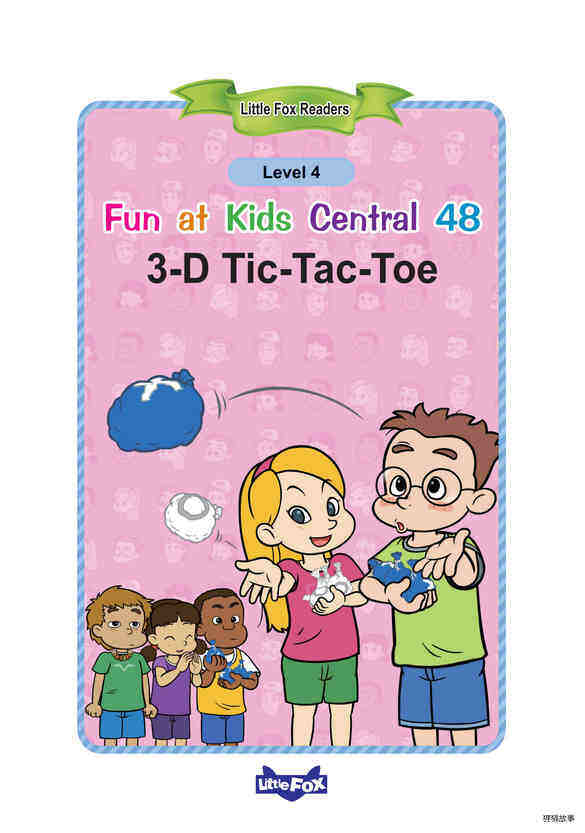 3-D Tic-Tac-Toe绘本故事第2页