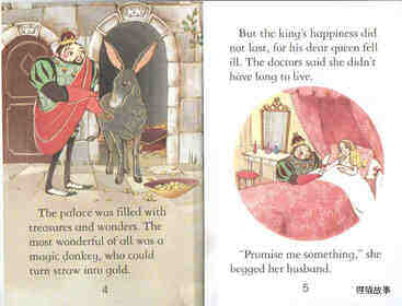 The Runaway Princess绘本故事第4页