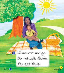 Do Not Quit, Quinn!绘本故事第5页