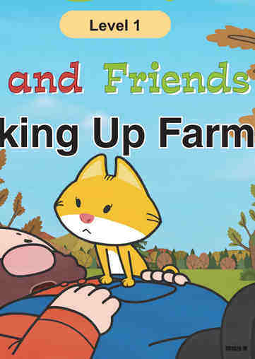 Waking Up Farmer