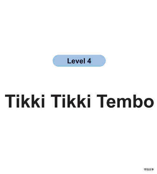 Tikki Tikki Tembo绘本故事第2页