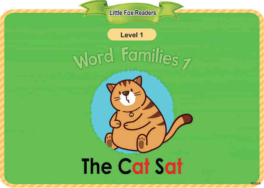The Cat Sat绘本故事第2页