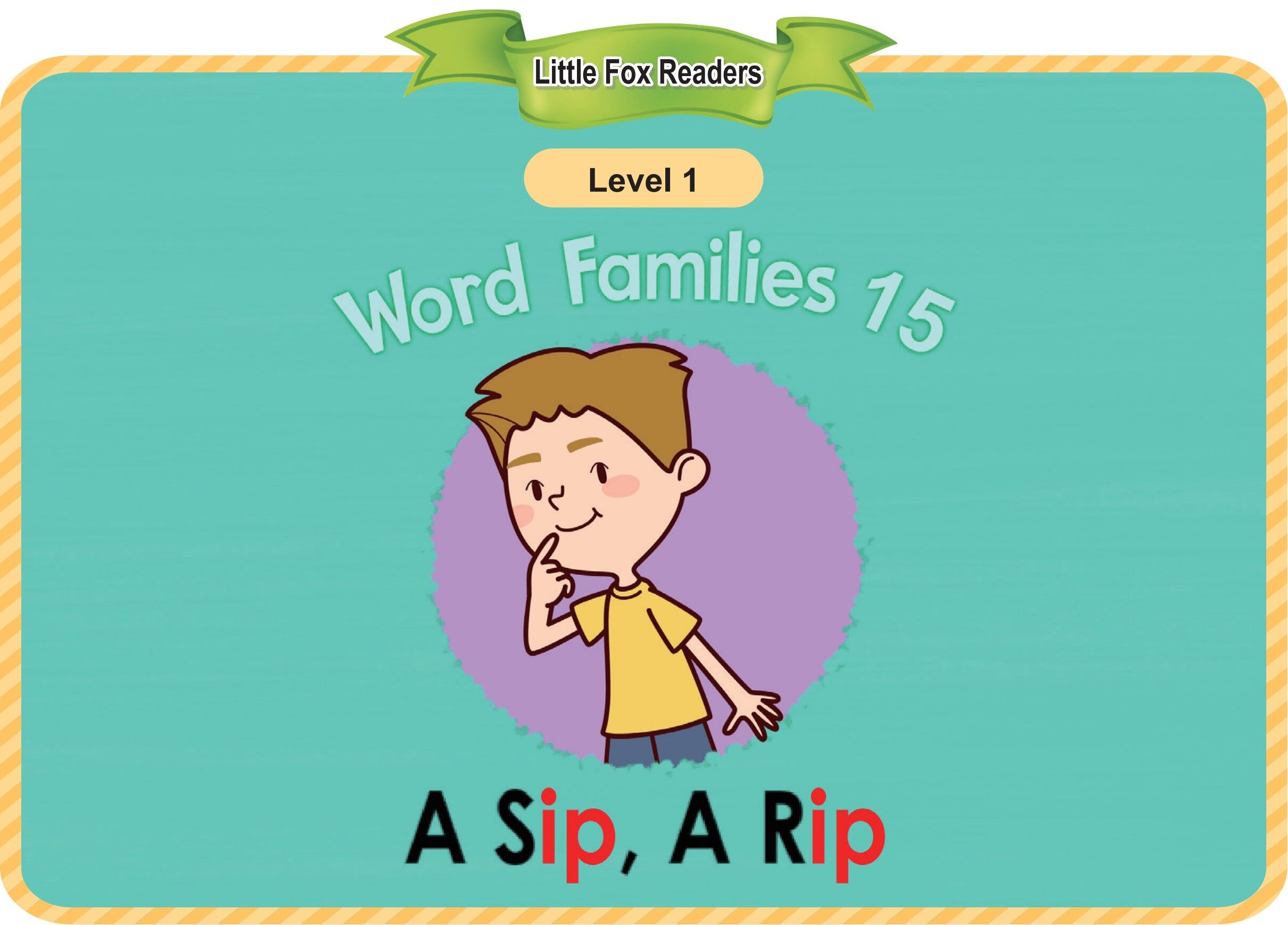 A Sip, A Rip绘本故事第2页