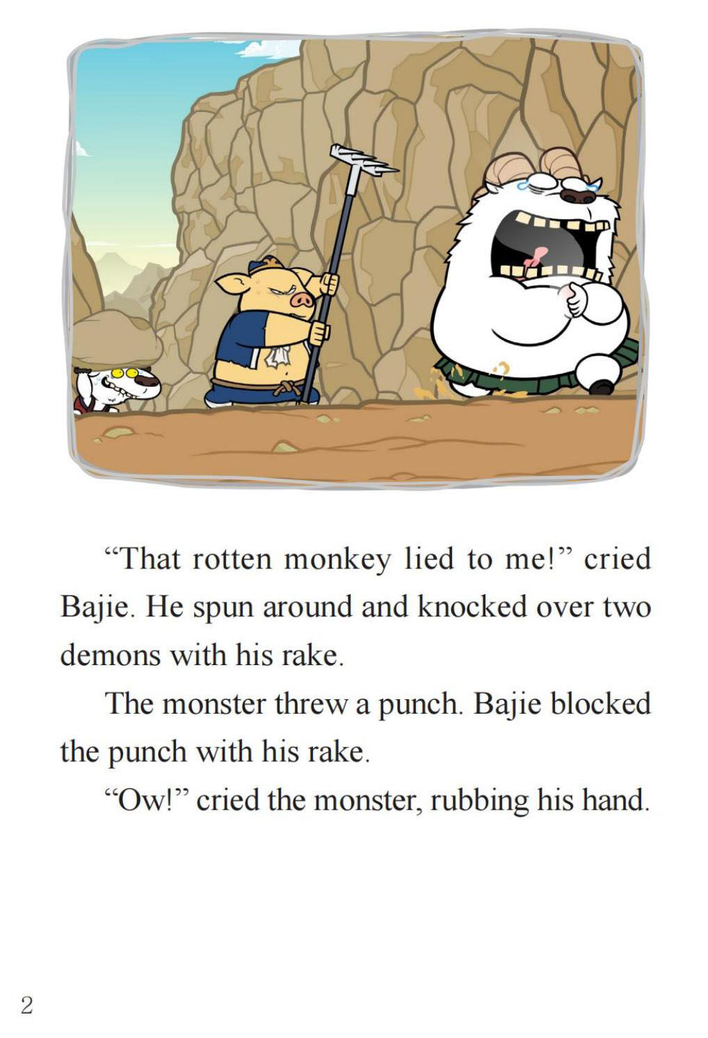 Bajie and the Monster绘本故事第4页