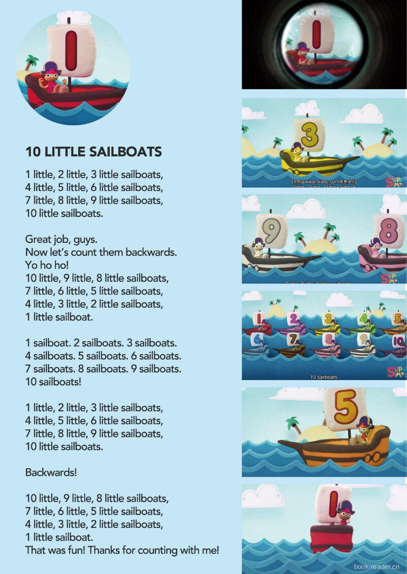 10 Little Sailboats绘本故事第2页