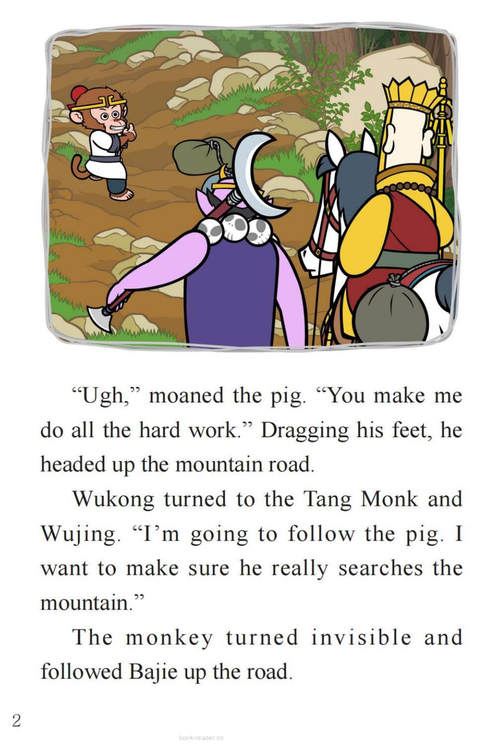 Bajie Tries to Sleep绘本故事第4页