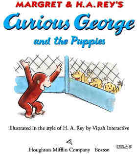 Curious George and Puppies