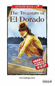 The Treasure of El Dorado