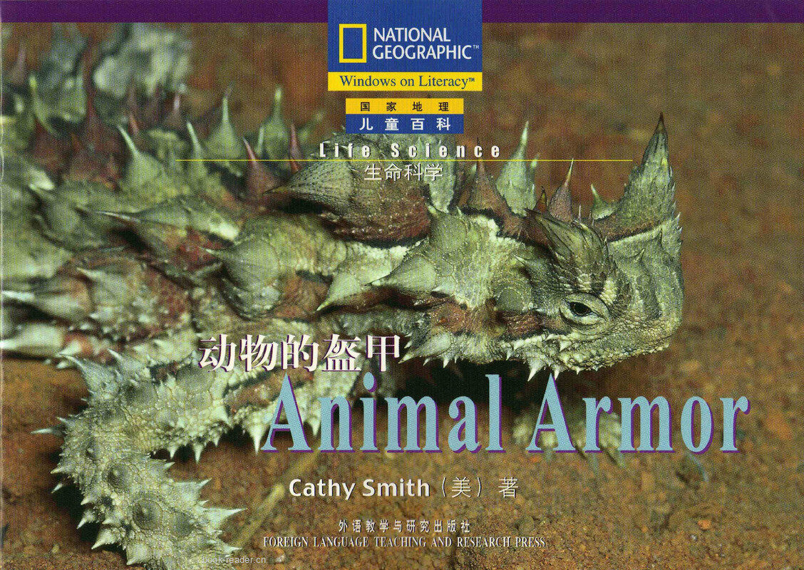 Animal Armor绘本故事第2页