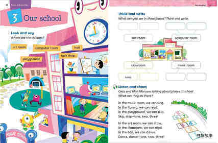 2A Unit 3 Our school绘本故事第2页