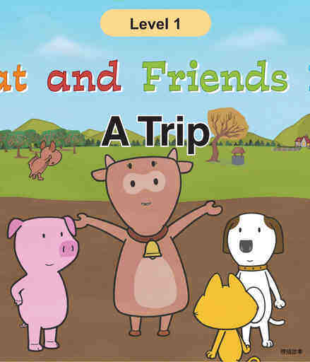 A Trip