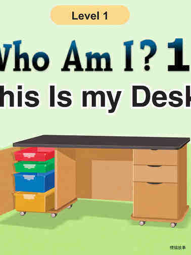 Who Am I -This Is My Desk