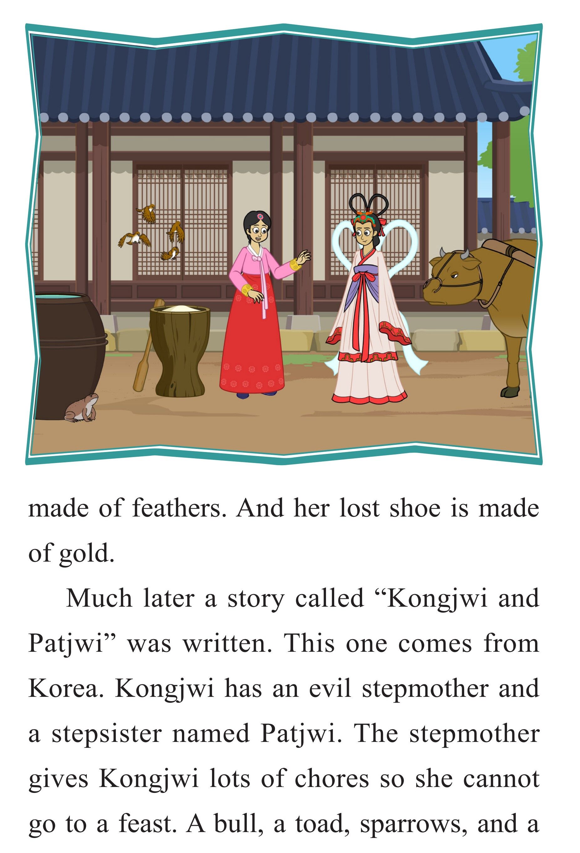 Many Cinderellas绘本故事第5页