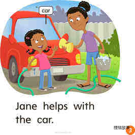 GK ELL U09W1 How Can Jane Help?绘本故事第4页