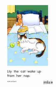 Lily the Cat绘本故事第3页