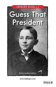 Guess That President
