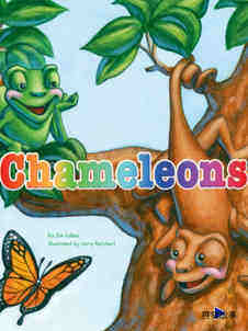 Chameleons