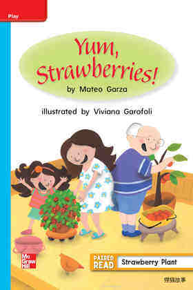 G1 On U3W2 Yum, Strawberries!