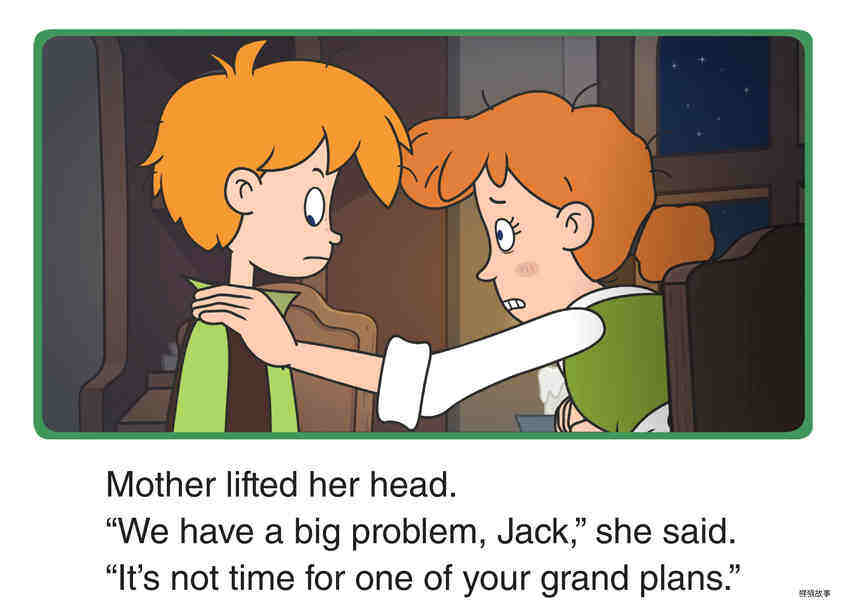 A Grand Plan绘本故事第5页
