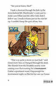 Book 4 Raining Cats,Dogs,and Other Animals绘本故事第5页