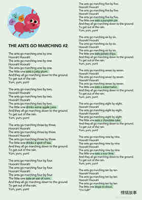 The Ants Go Marching #2绘本故事第2页