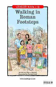 Walking in Roman Footsteps