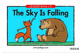 The Sky Is Falling