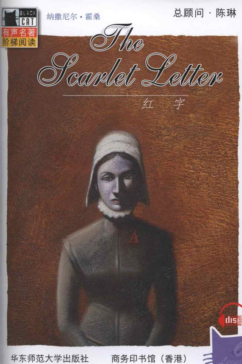 The Scarlet Letter绘本故事第2页