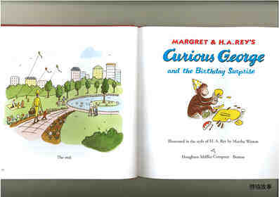 Curious George and the Birthday Surprise