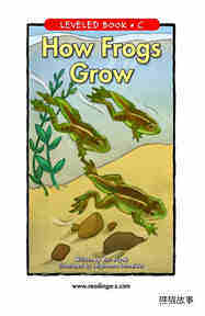 How Frogs Grow