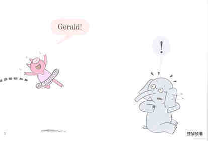 Elephants Cannot Dance绘本故事第4页