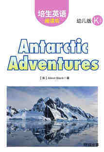 Antarctic Adventures绘本故事第2页