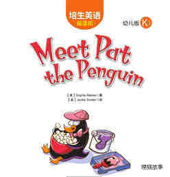 Meet Pat the Penguin