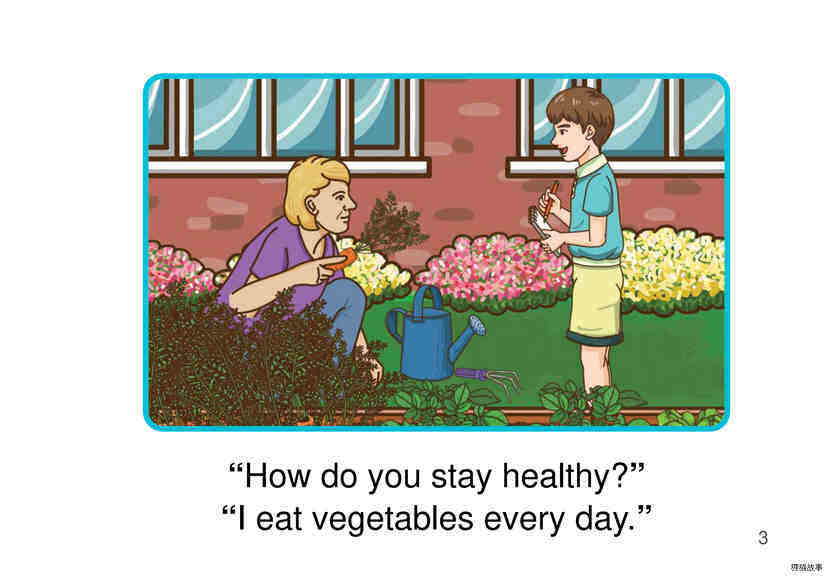 Healthy绘本故事第4页