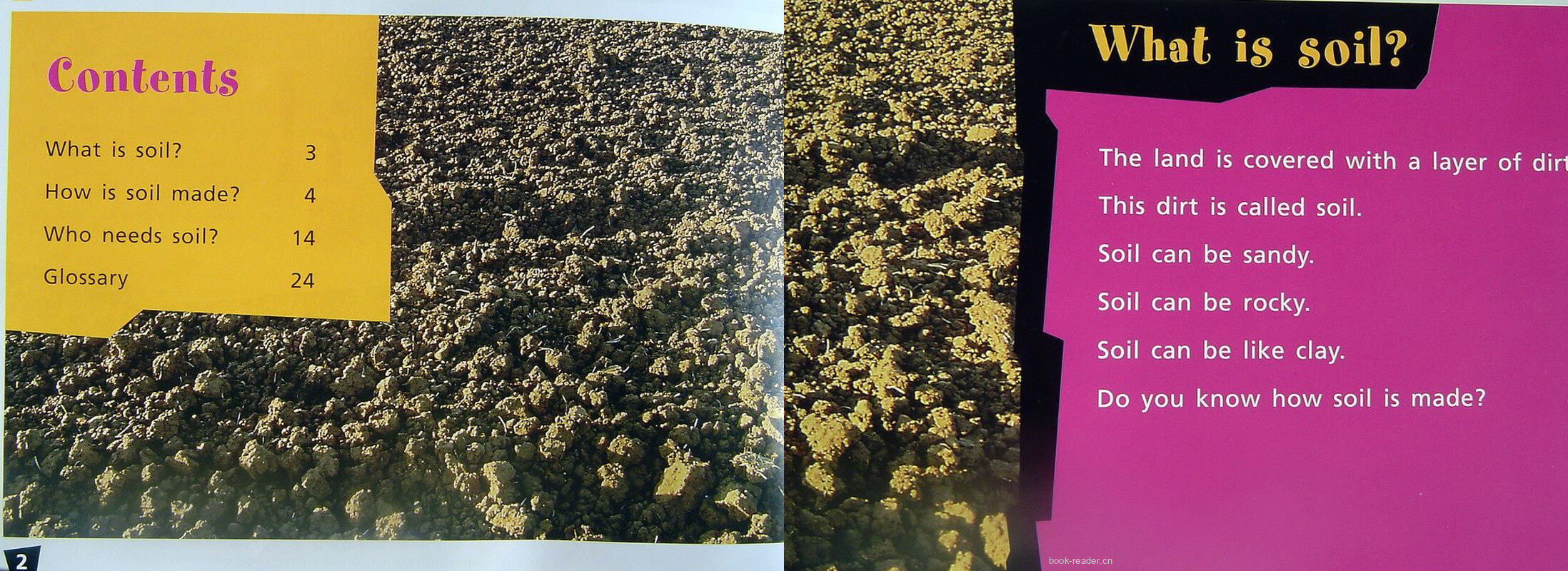 soil绘本故事第3页