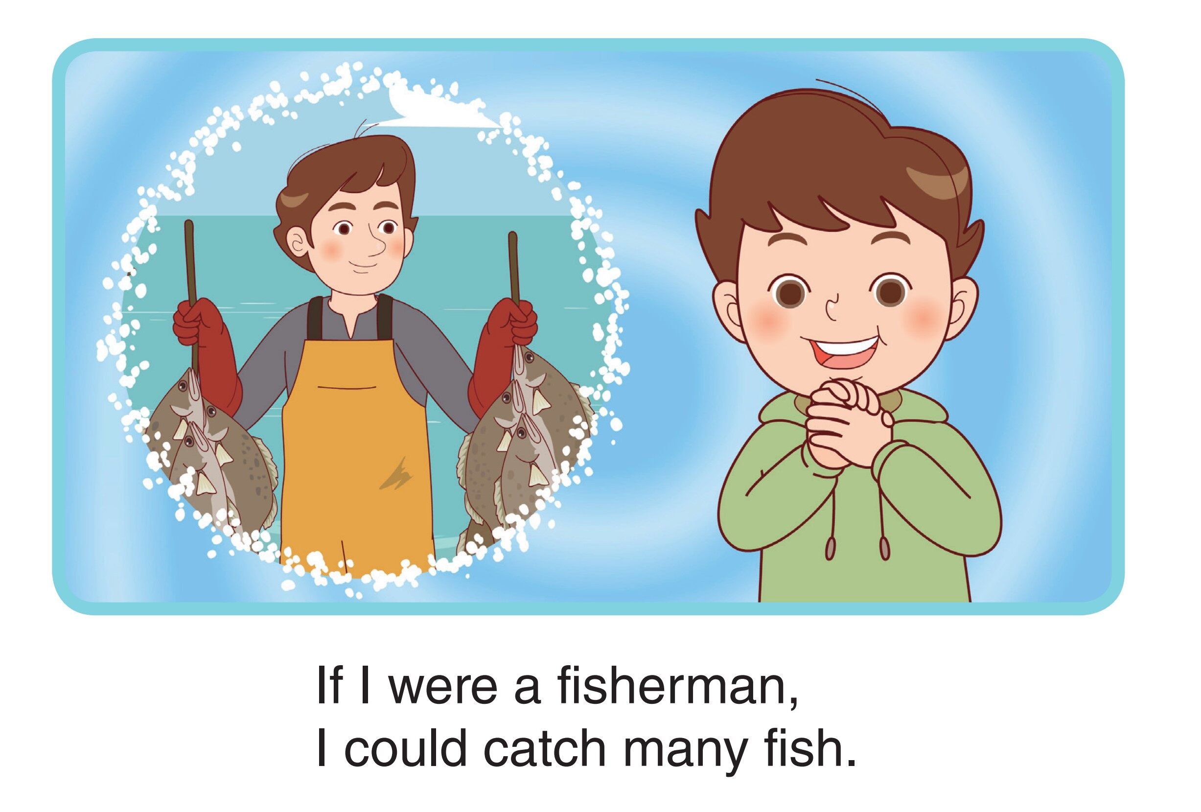 If I Were绘本故事第4页