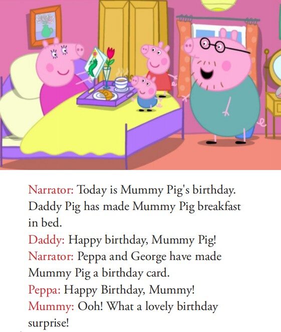 Mummy Pig's Birthday绘本故事第3页