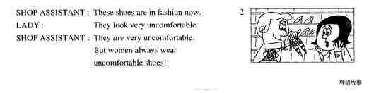 1-075 Uncomfortable Shoes绘本故事第4页