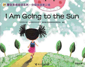 I am going to the sun