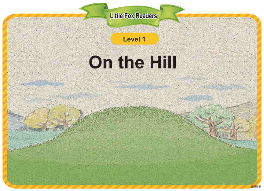 On the Hill绘本故事第2页