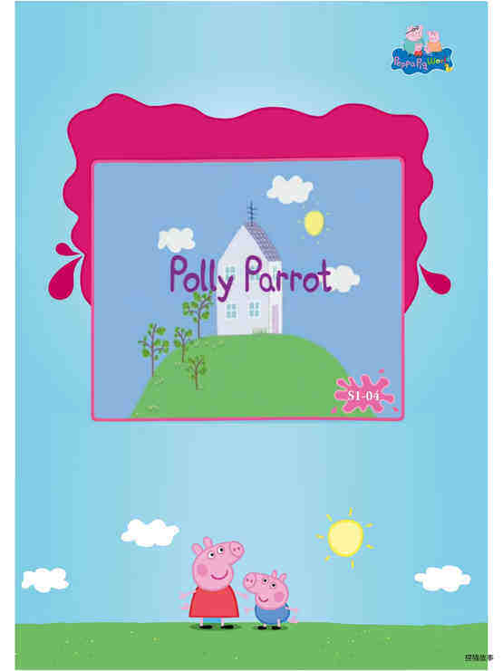 Polly Parrot