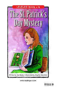 The St. Patrick's Day Mystery
