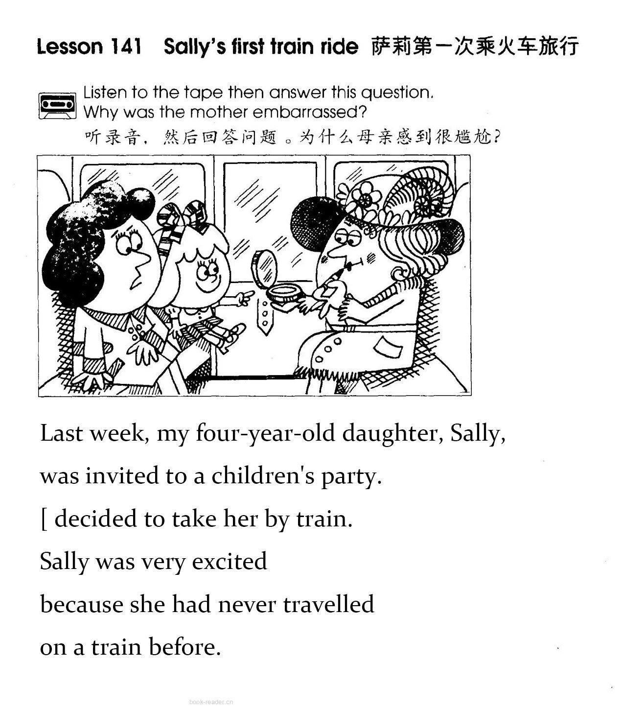 1-141 Sally's First Train Ride绘本故事第2页