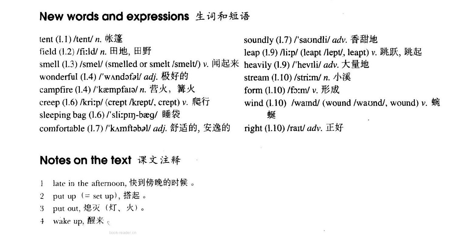 27 A wet night绘本故事第3页