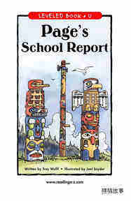Page's School Report