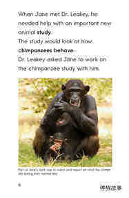 Jane Goodall绘本故事第5页