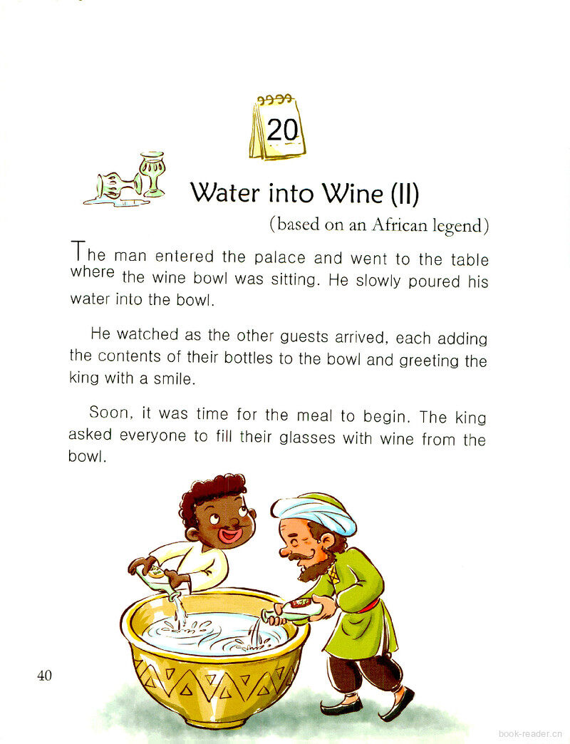 Water into Wine(II)绘本故事第2页