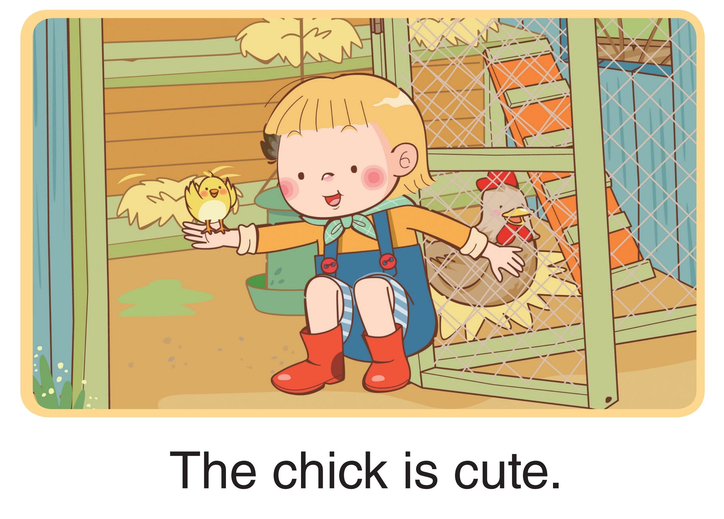 Cute!绘本故事第5页