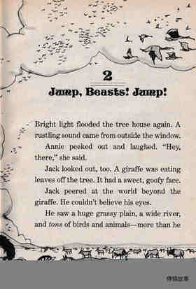 02 Jump, Beasts! Jump! 绘本故事第2页