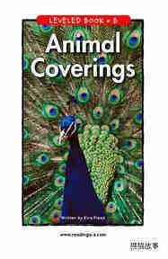 Animal Coverings